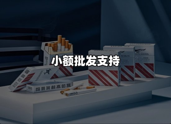 专业优势